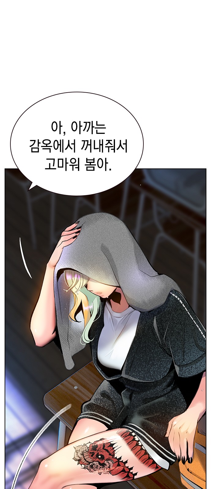 27 페이지