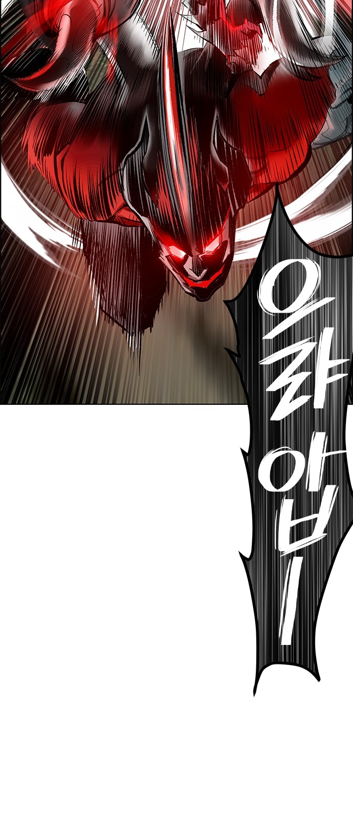 89 페이지