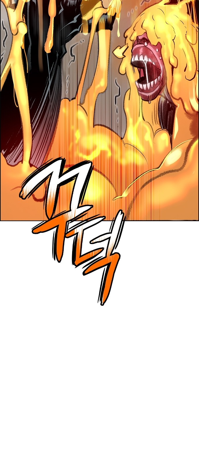 98 페이지