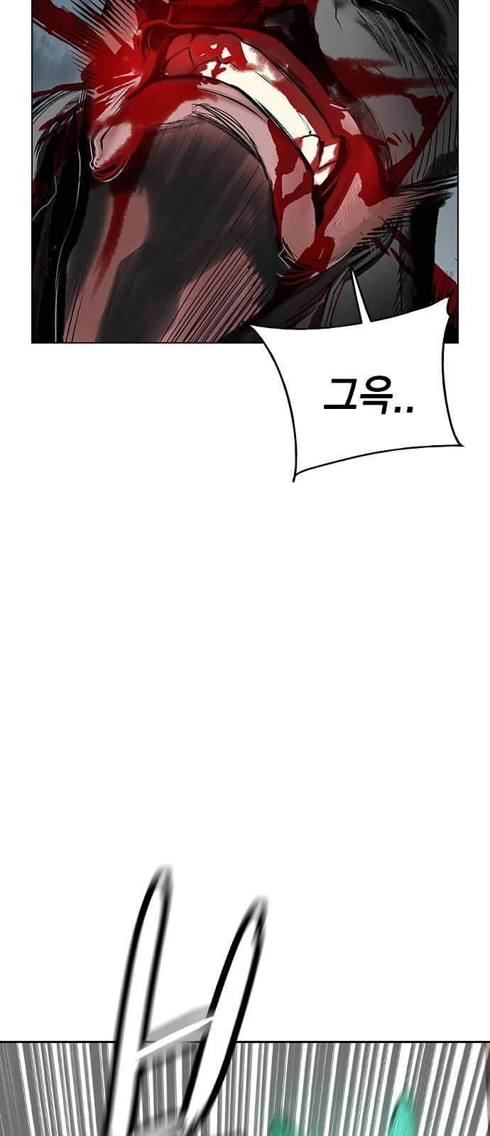 100 페이지