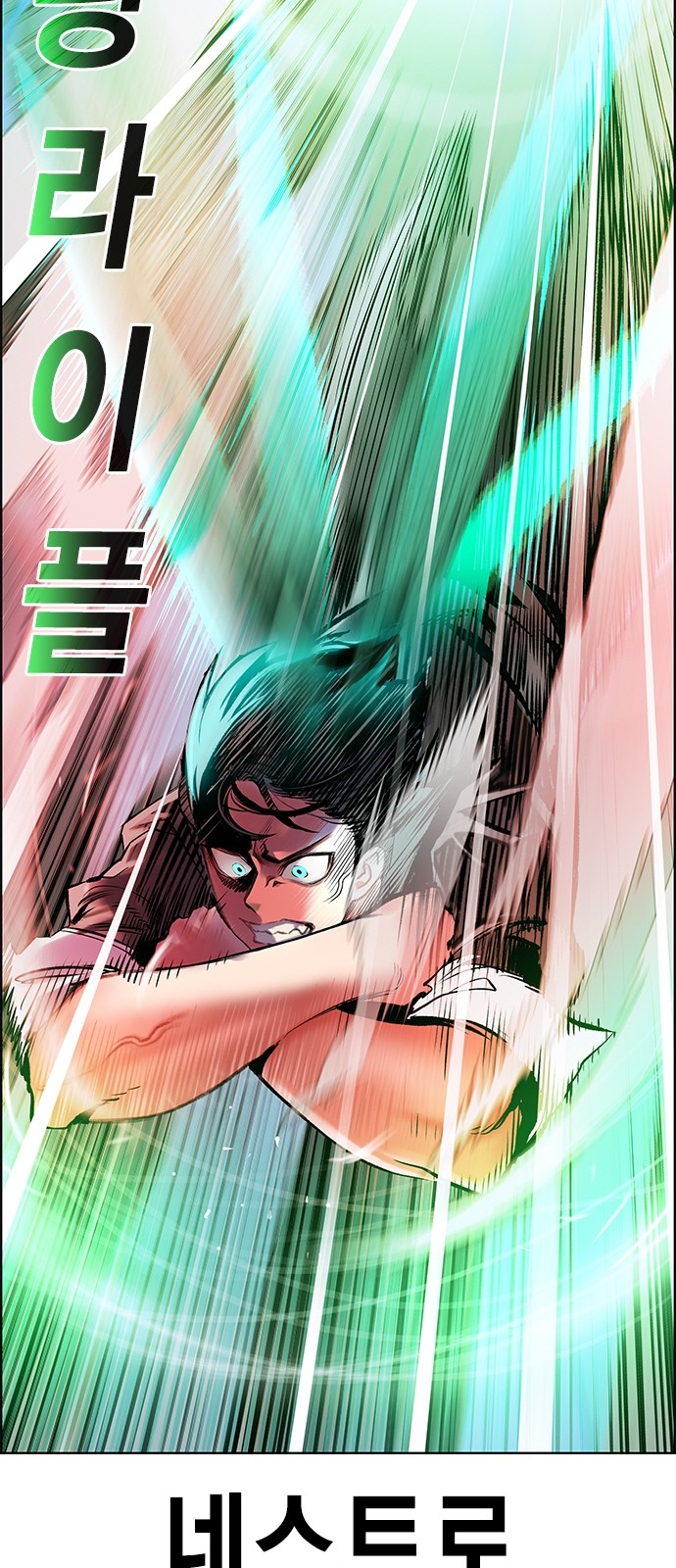 106 페이지