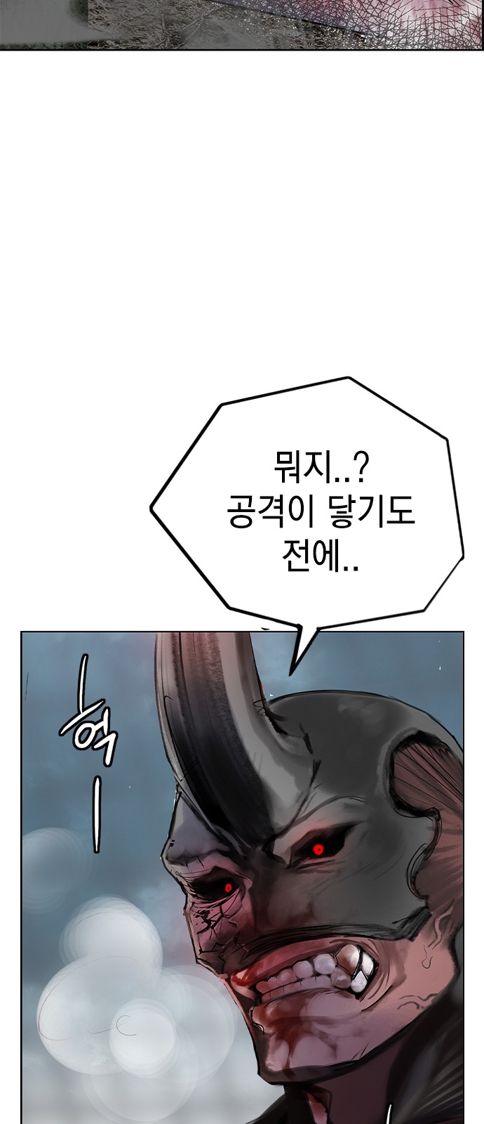 117 페이지