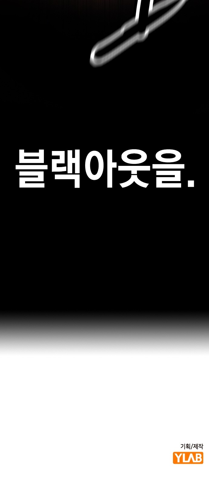 131 페이지