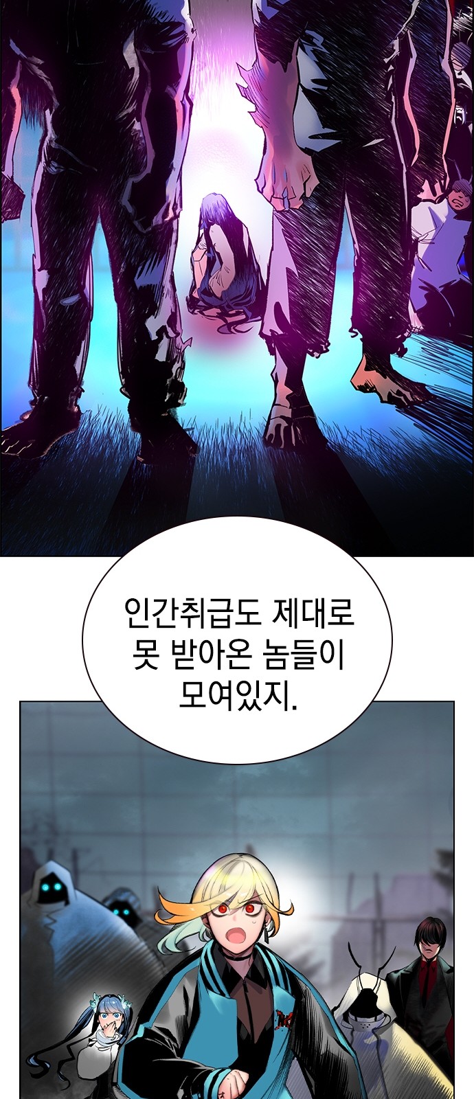 22 페이지
