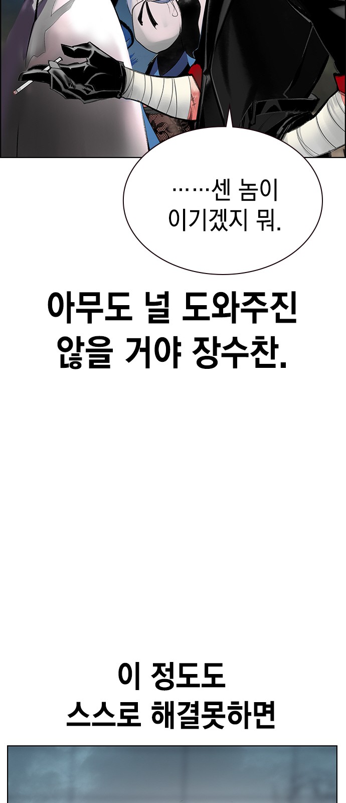 40 페이지
