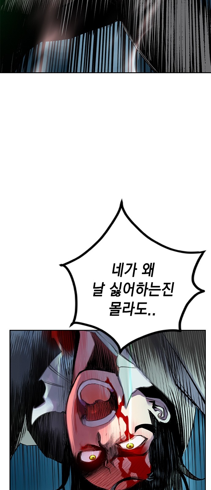 95 페이지
