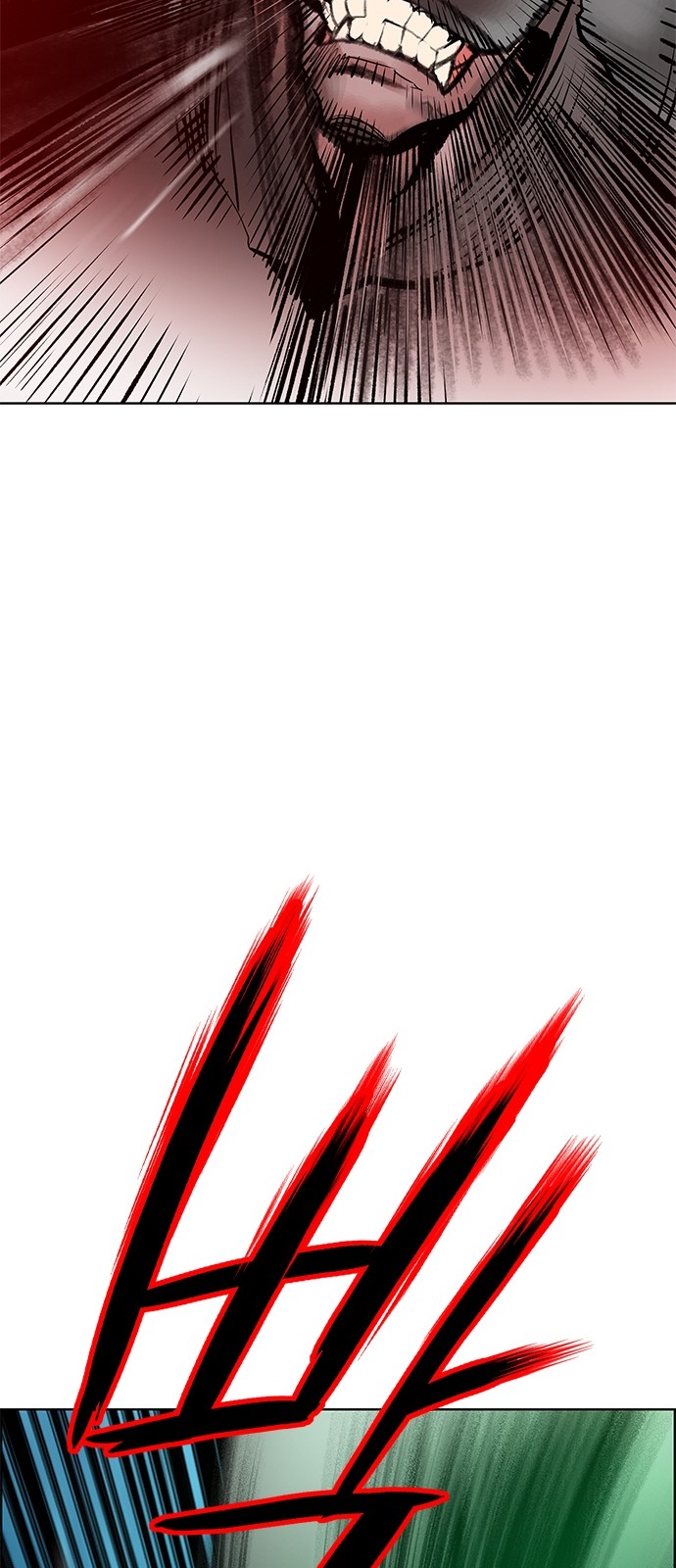 97 페이지