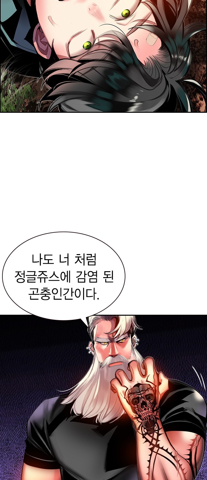 21 페이지