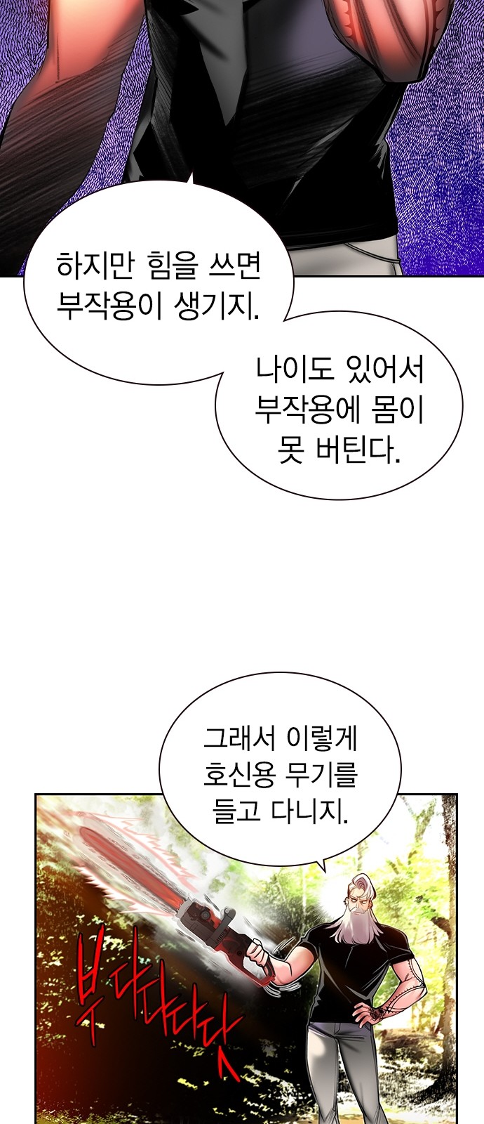 22 페이지