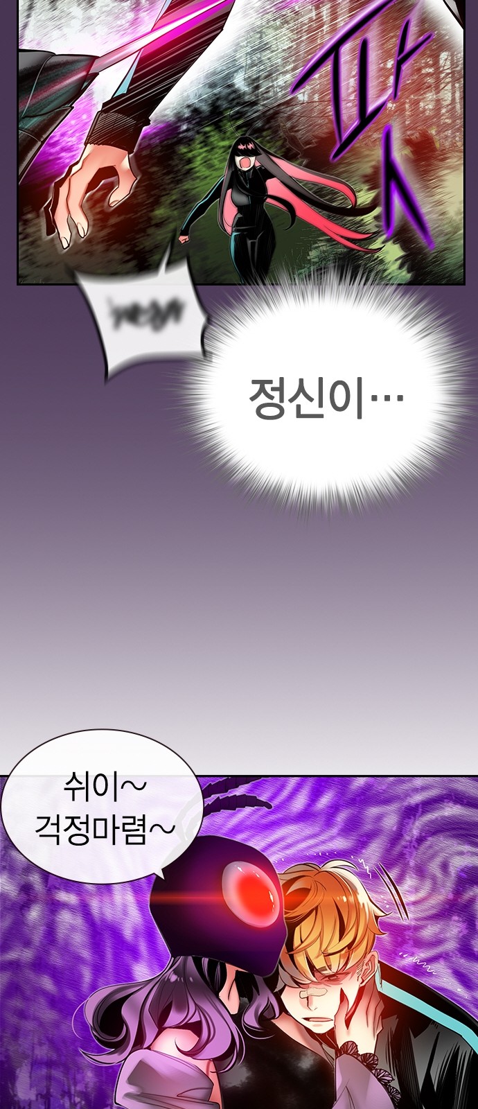 46 페이지