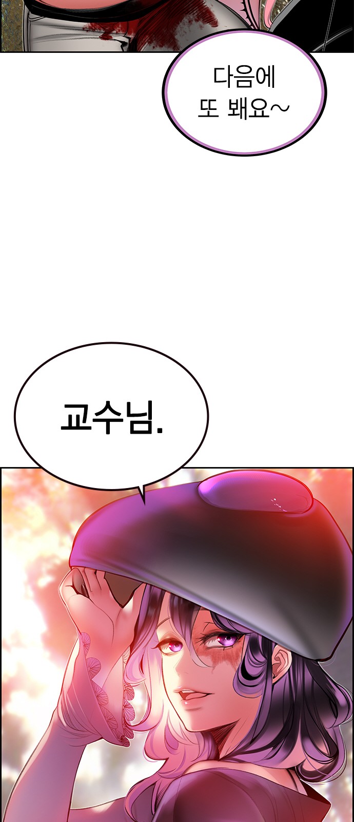 62 페이지