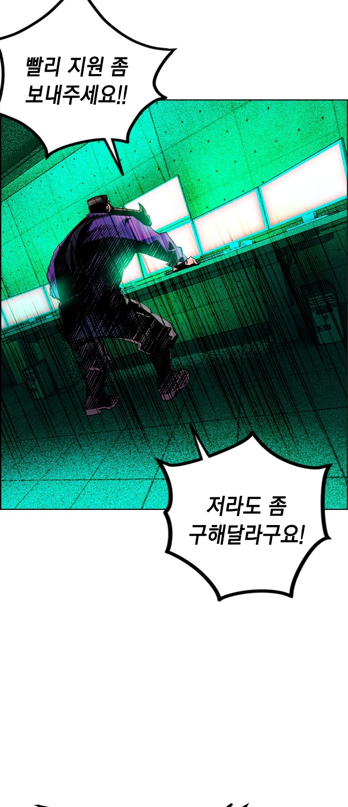 106 페이지
