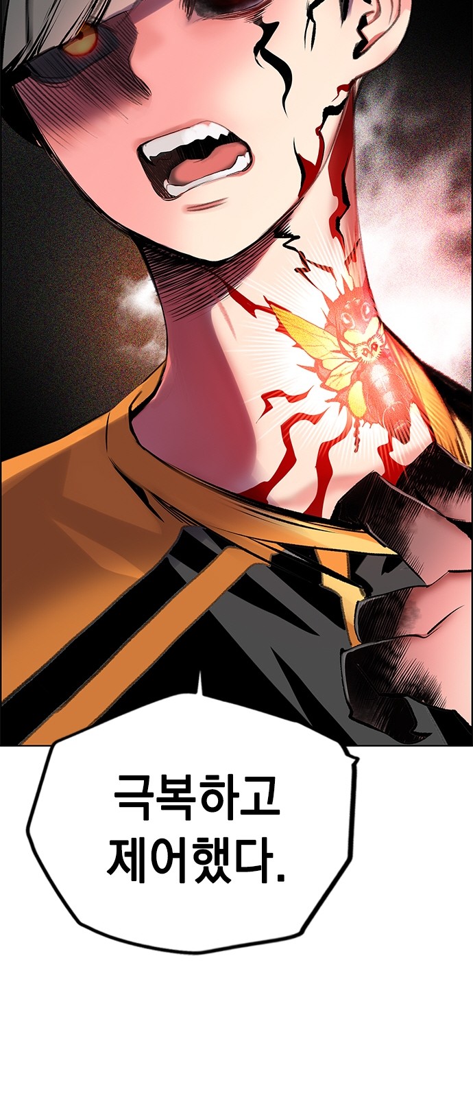 56 페이지