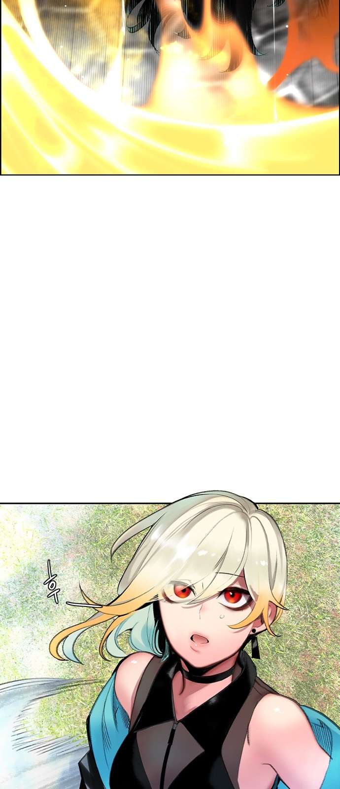 71 페이지