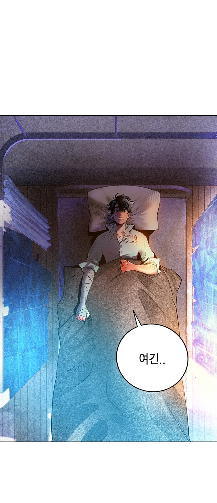 75 페이지