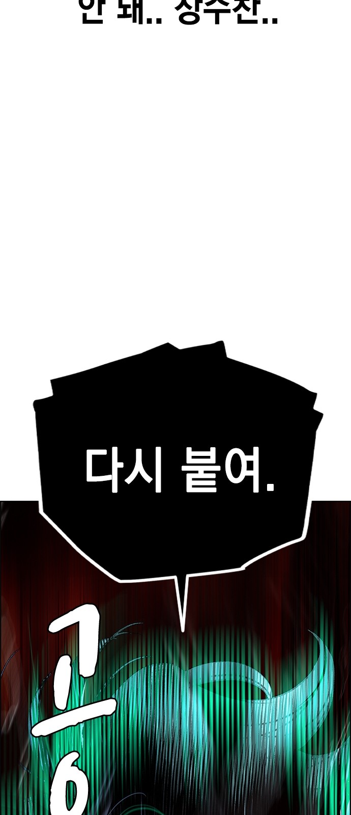122 페이지