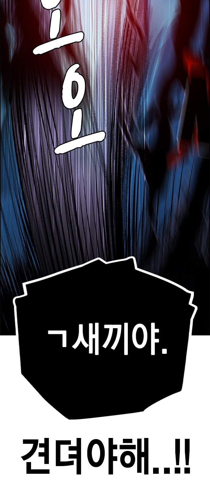 124 페이지