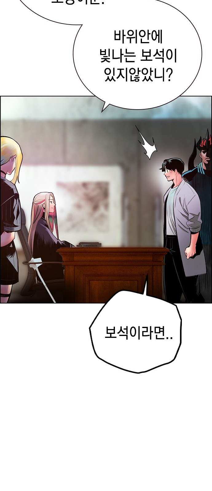 30 페이지