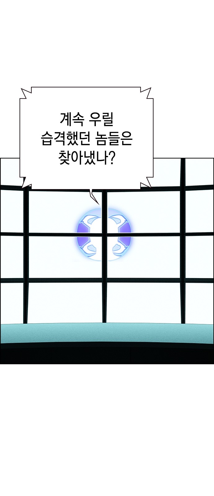 90 페이지