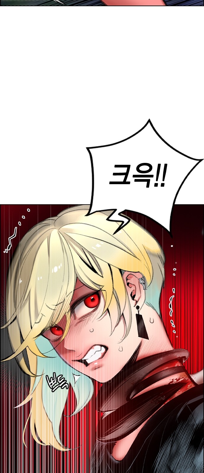 97 페이지