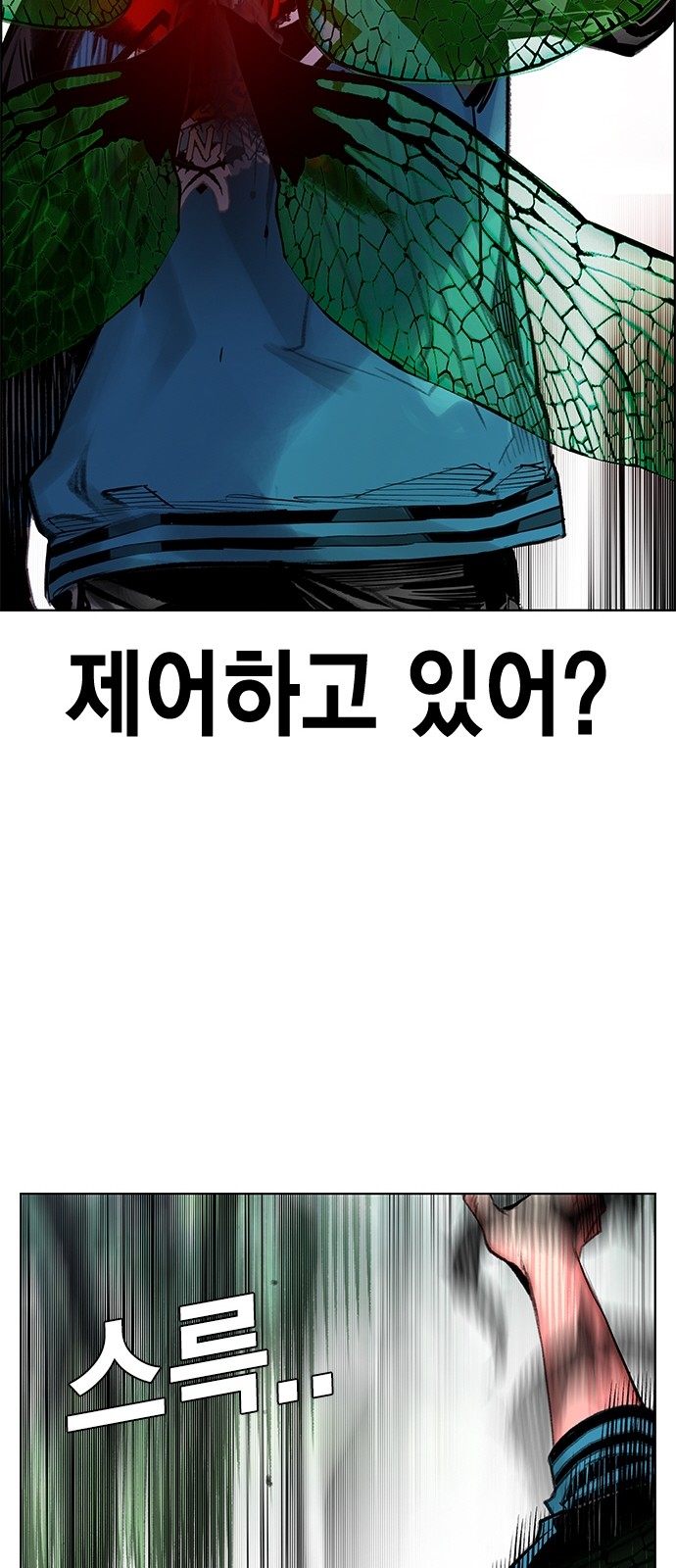 110 페이지