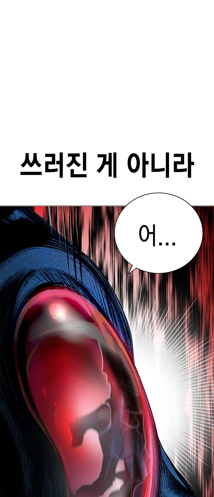 123 페이지
