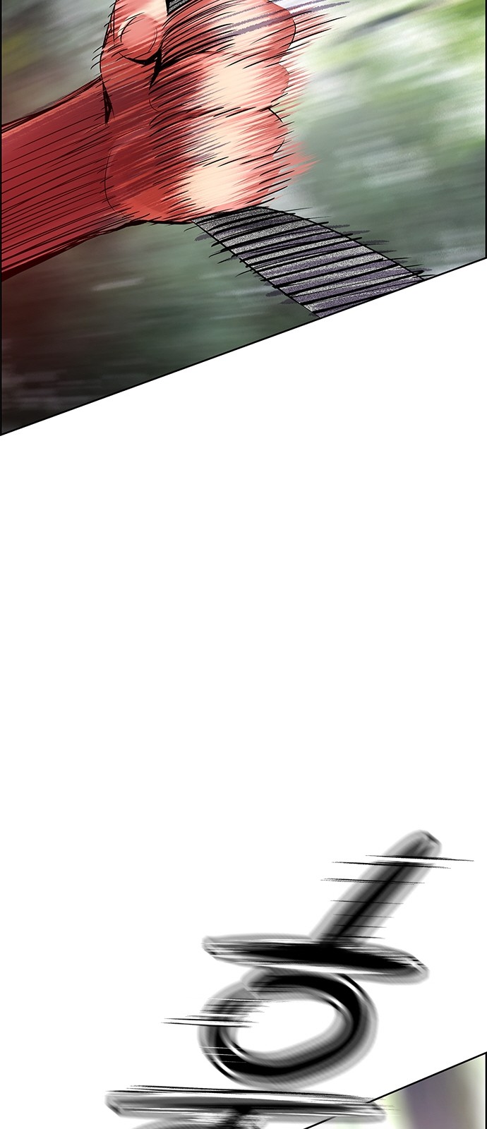 134 페이지
