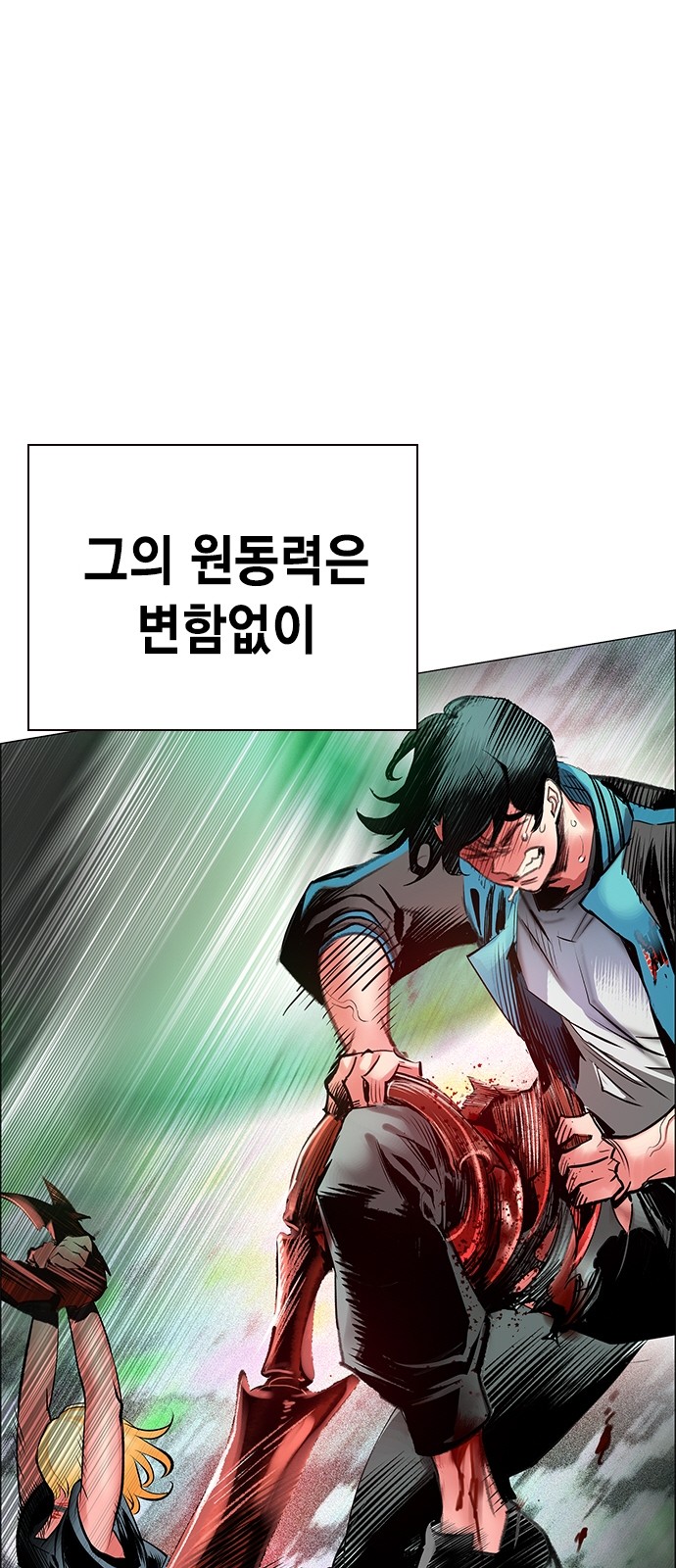 34 페이지