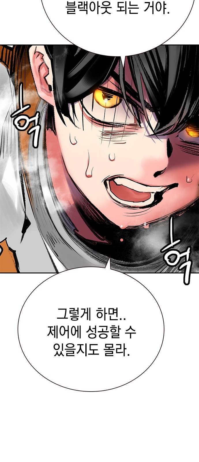 100 페이지