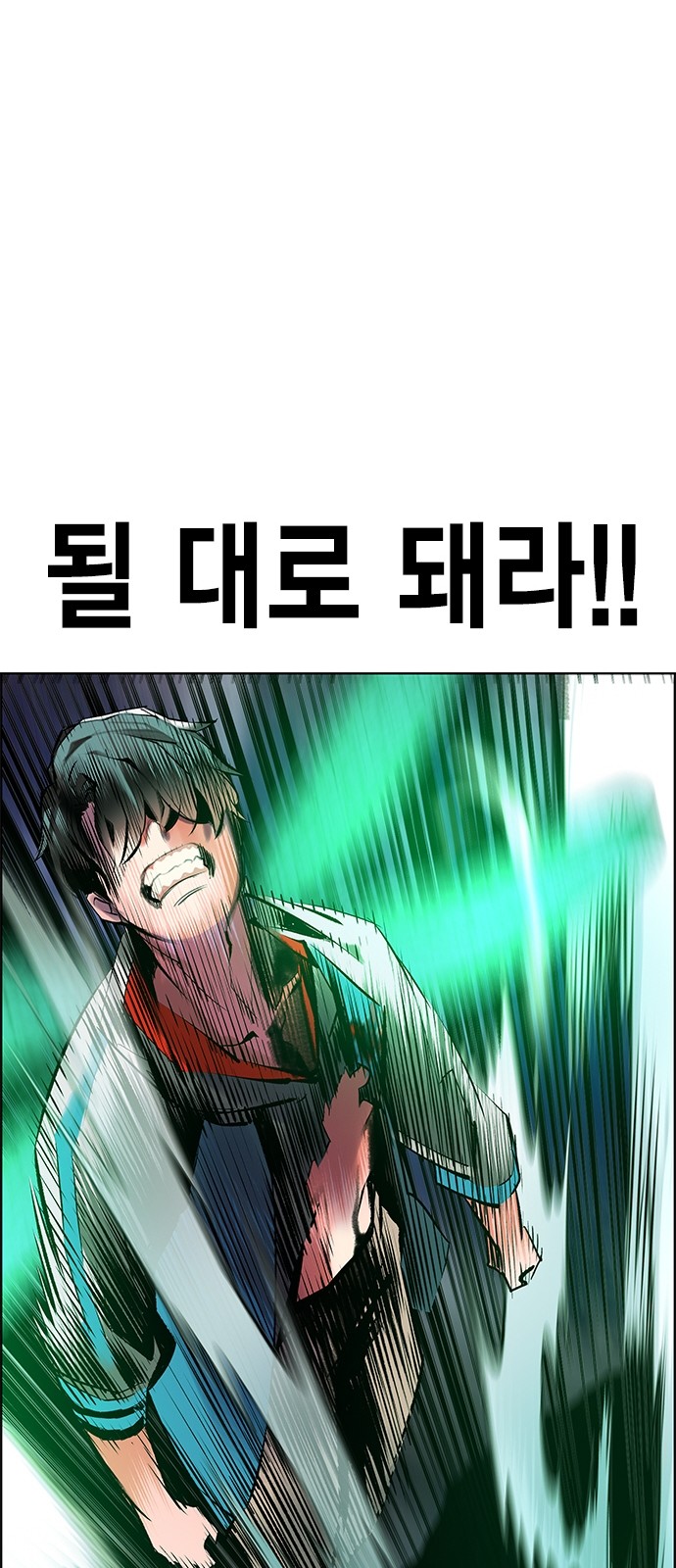 109 페이지