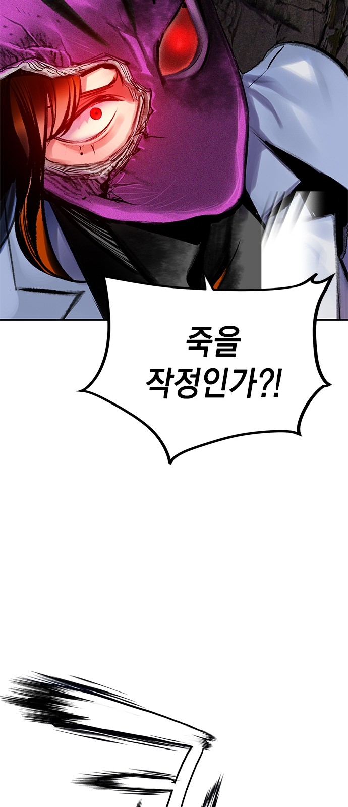 124 페이지
