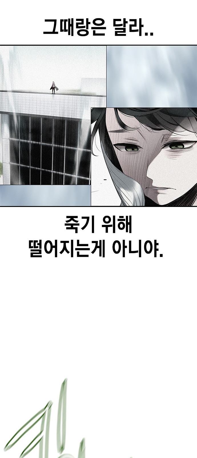 126 페이지
