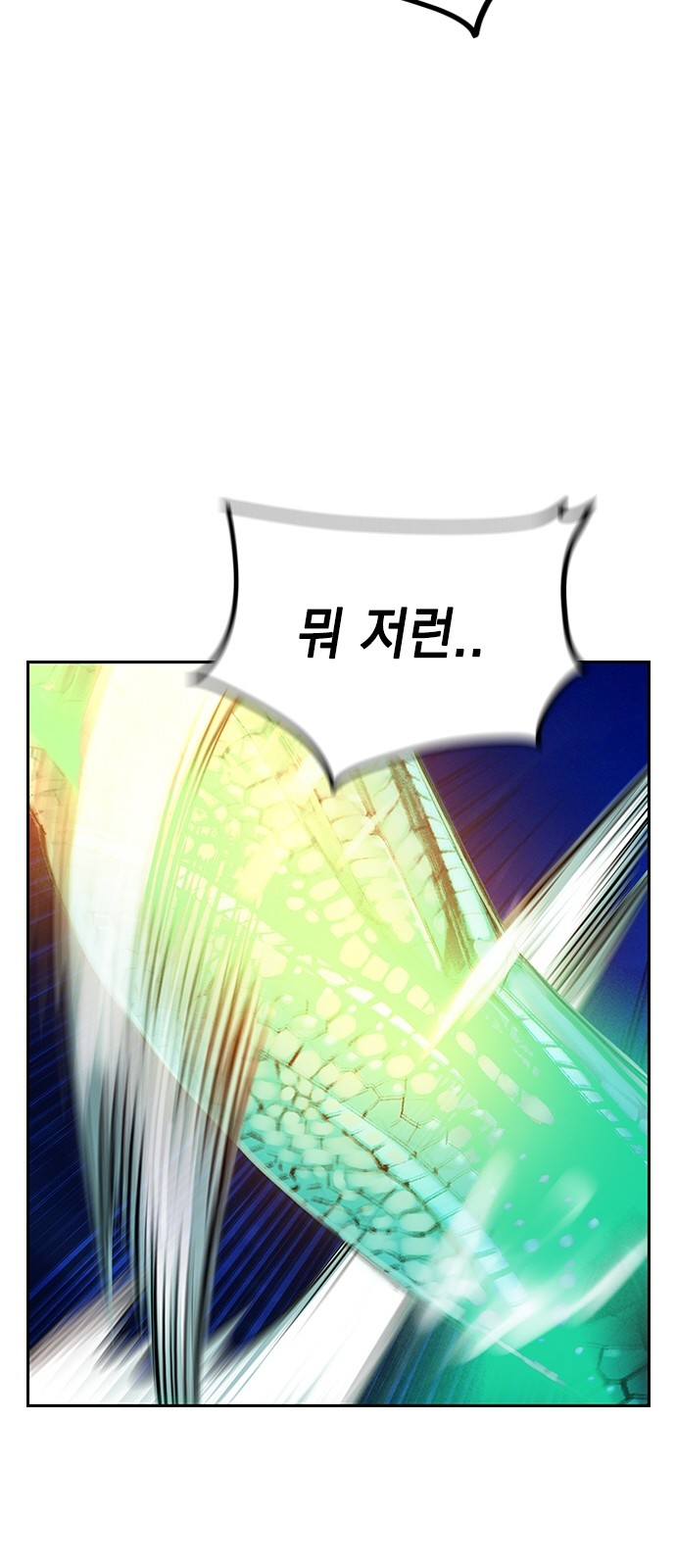 134 페이지