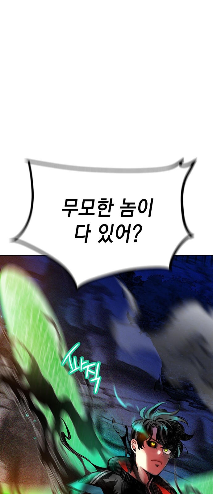 135 페이지