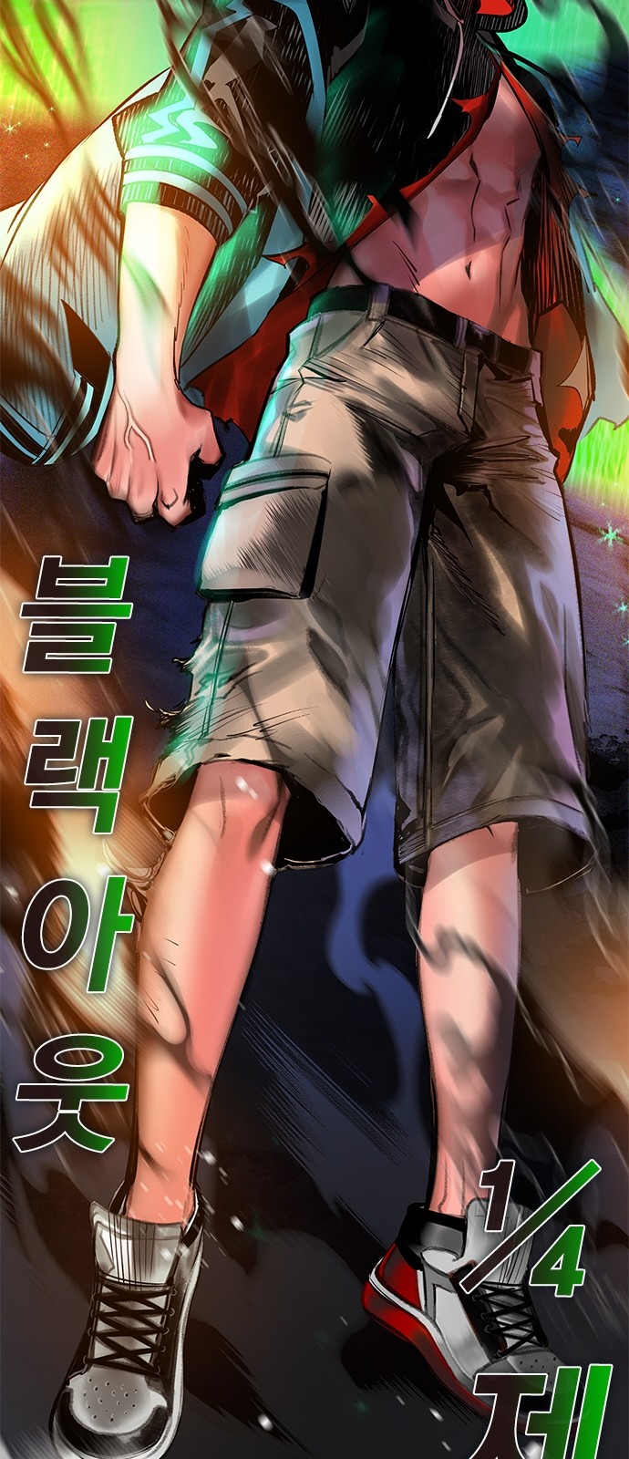 136 페이지