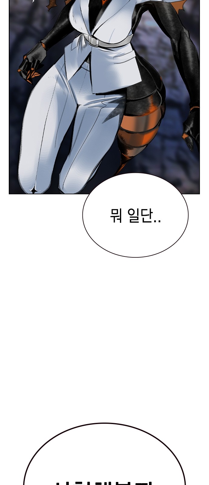 140 페이지