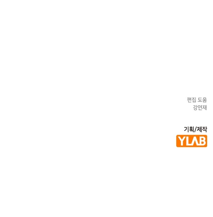 151 페이지