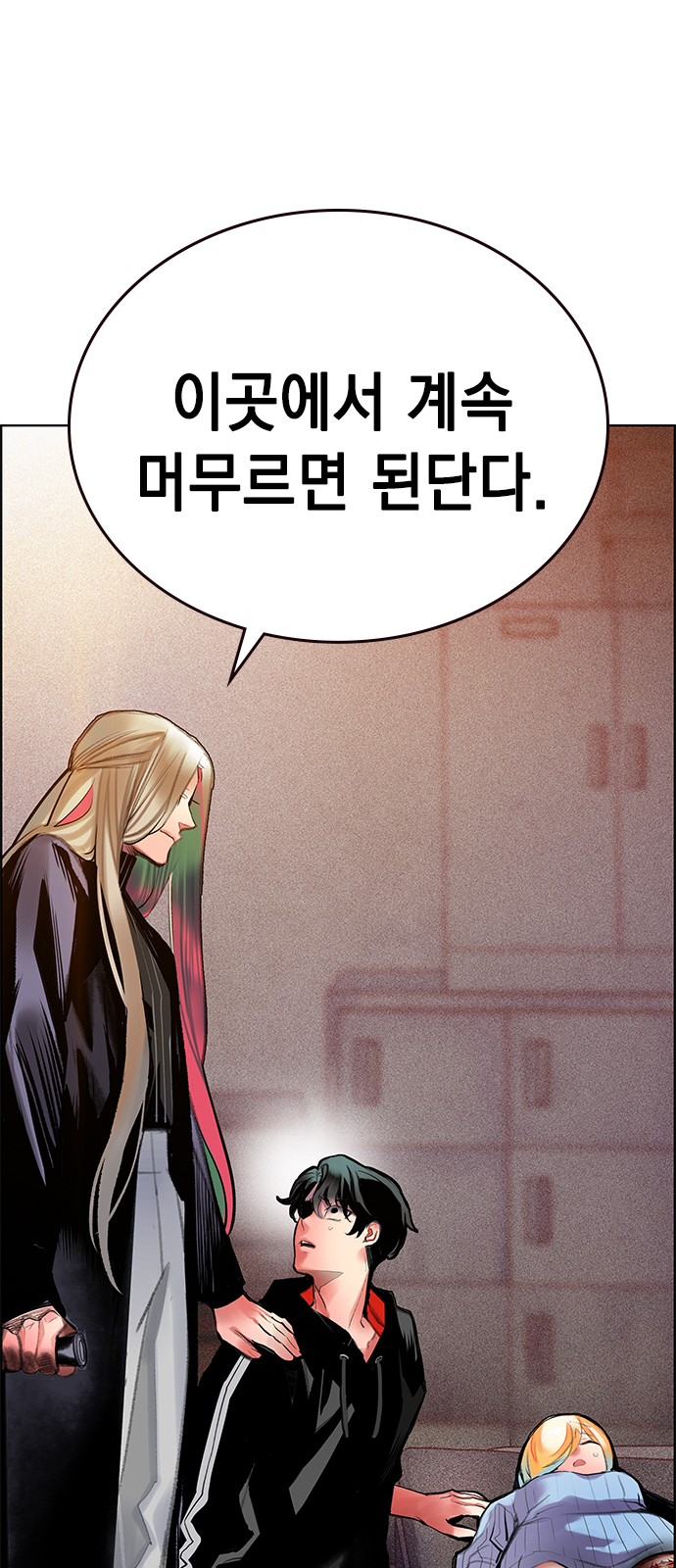 19 페이지