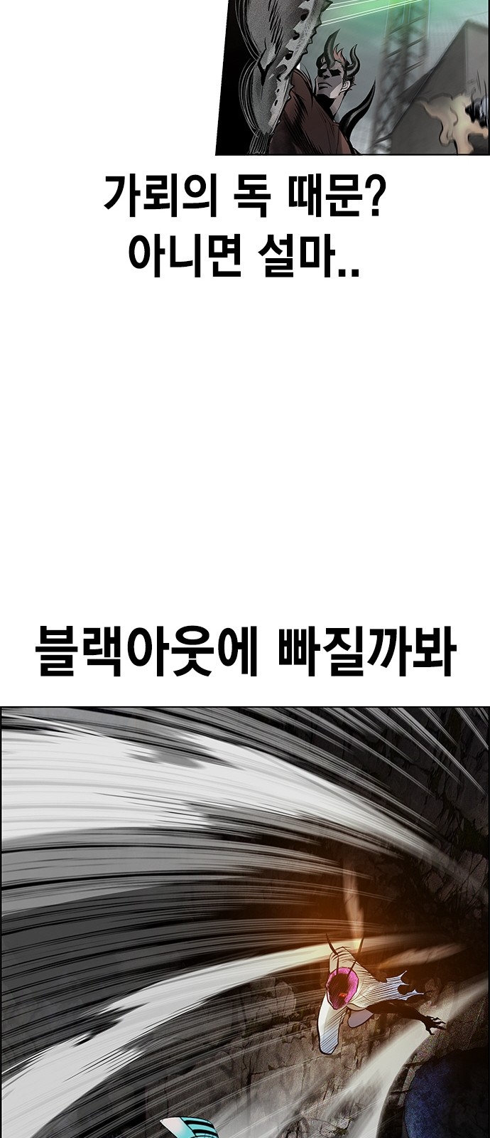 57 페이지