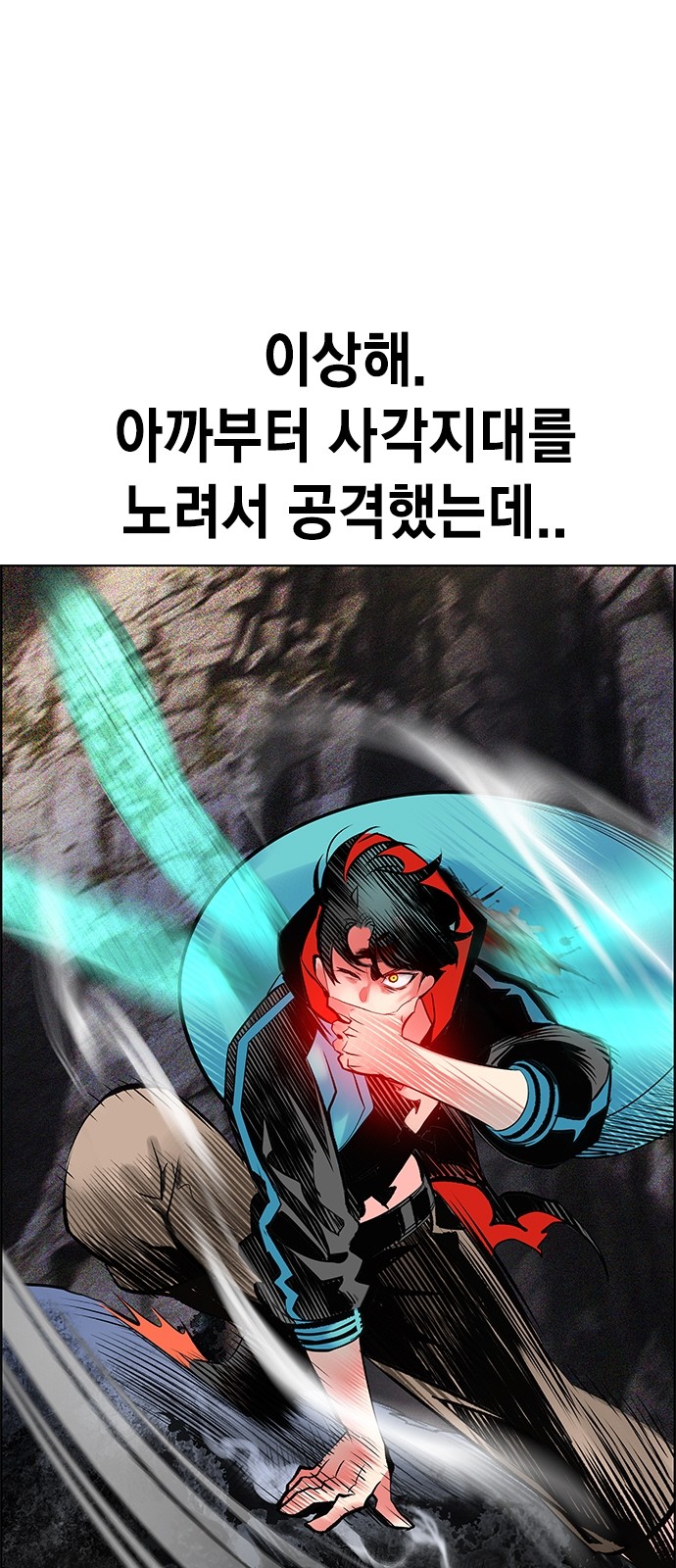 70 페이지