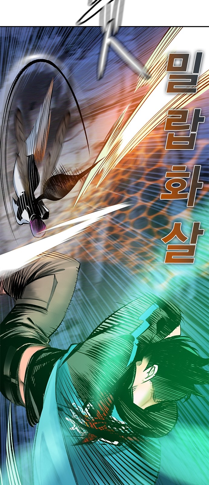 94 페이지