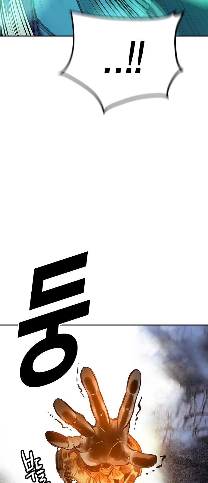 95 페이지