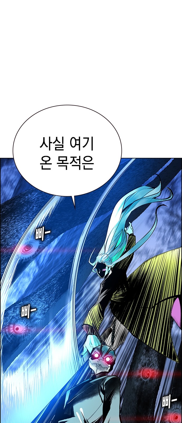 106 페이지