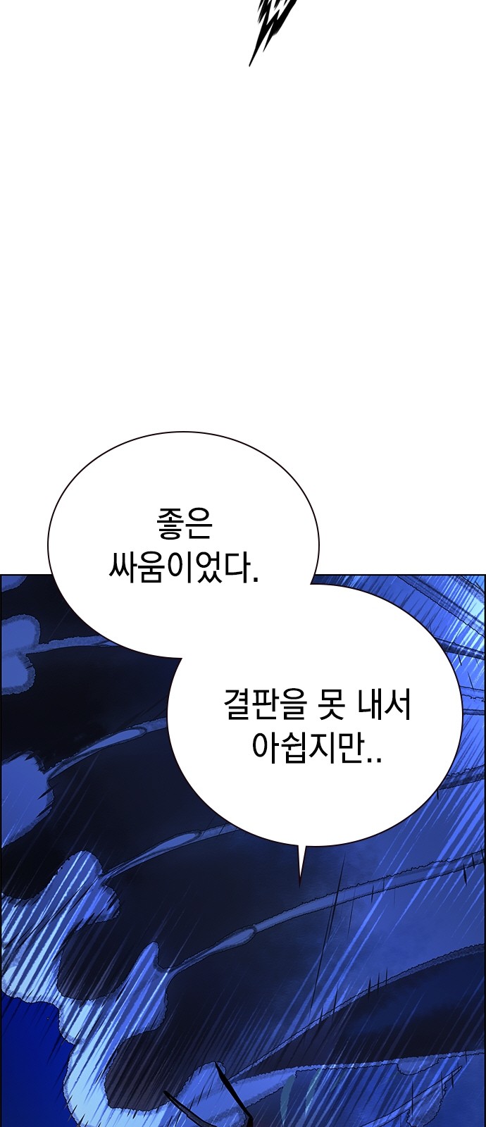 117 페이지