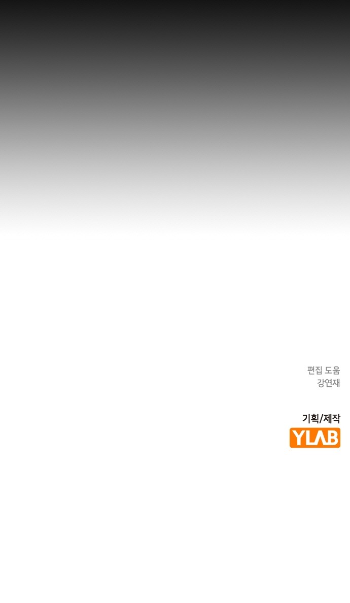 122 페이지