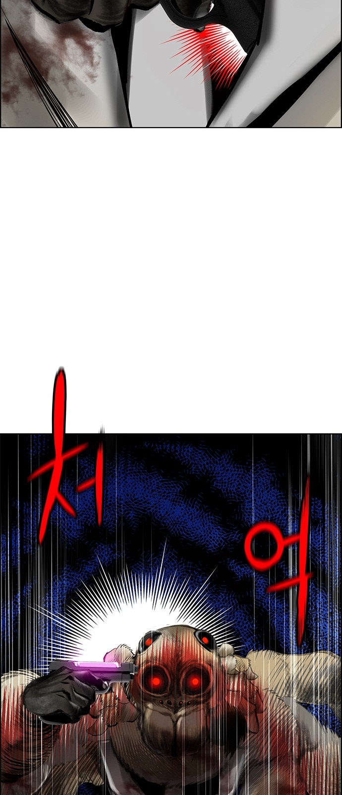 65 페이지