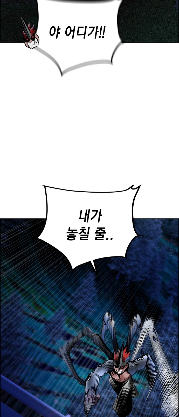 73 페이지