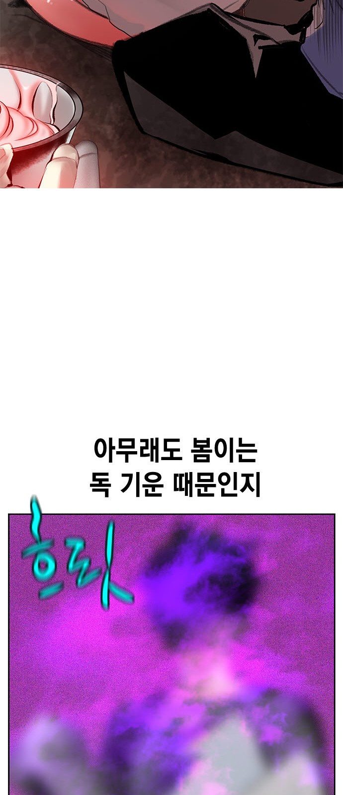 107 페이지