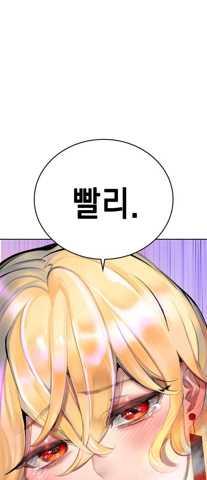 122 페이지