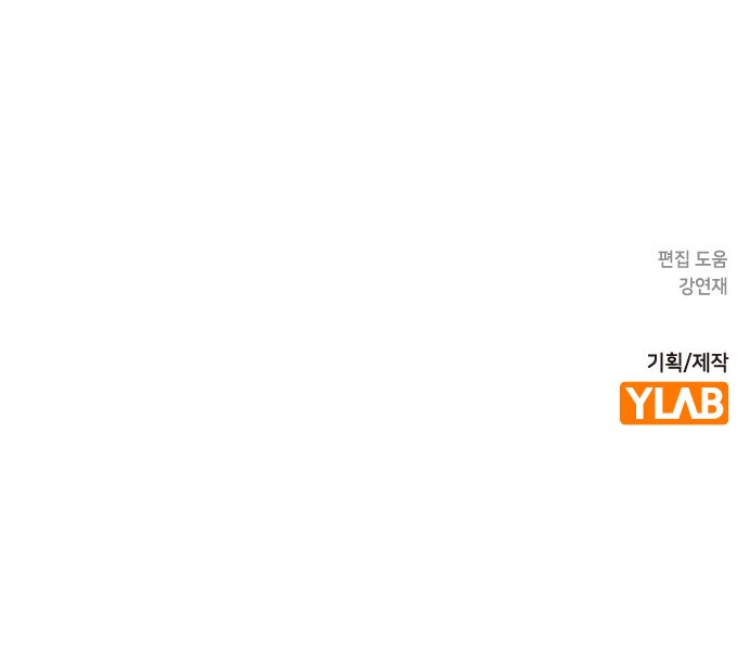 124 페이지